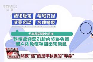 空砍！英格拉姆18中11&罚球12中11 得到34分4板6助2断